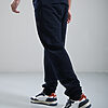 Siren Jogger // Navy - Image 2
